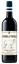 GENNETT-545