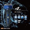 NEWSTAR-7072