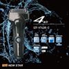 NEWSTAR-7079