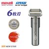 NEWSTAR-7061